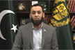 Pak Minister’s X account blocked, days after military action by India claim